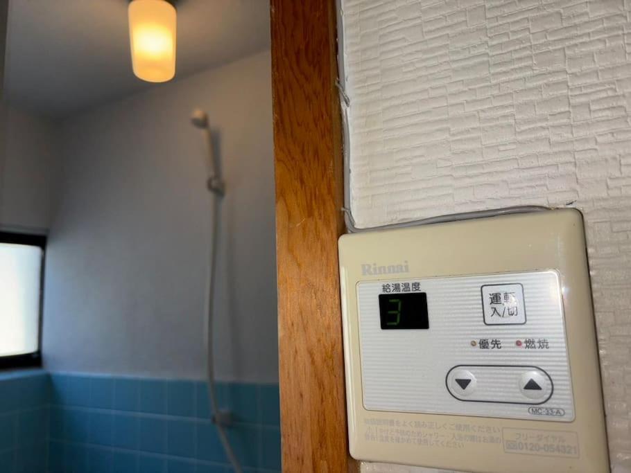 Tsubame 202 Staying Private Apartment *